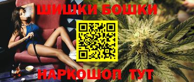 скорость mdpv Севастополь