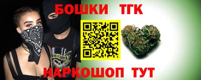СК Северобайкальск