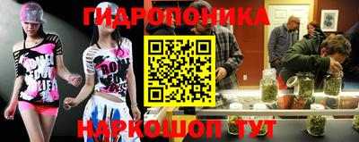 метамфетамин Берёзовский