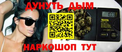 кокс Свободный