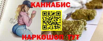 скорость mdpv Севастополь