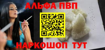 кокс Свободный