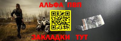 кокс Свободный
