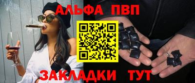 метамфетамин Берёзовский