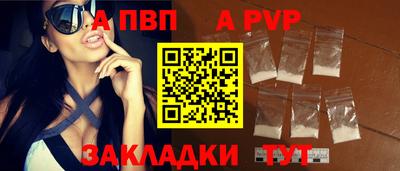 кокс Свободный