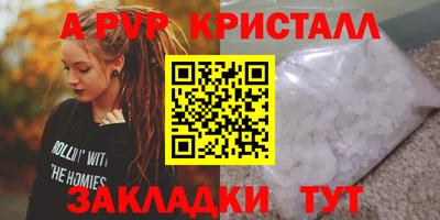 кокс Свободный