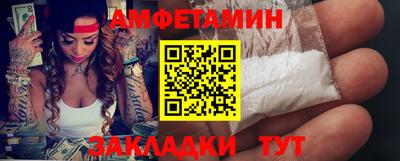 кокс Свободный