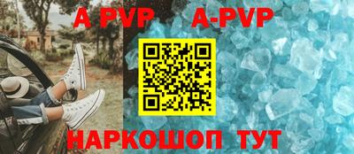 СК Северобайкальск