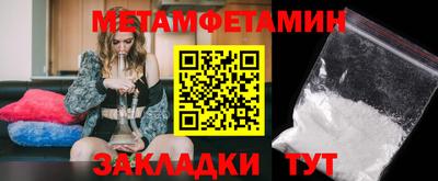 кокс Свободный