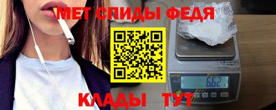 ПСИЛОЦИБИНОВЫЕ ГРИБЫ Бийск