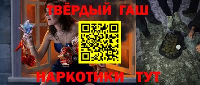 ешки Беслан