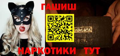 СК Северобайкальск