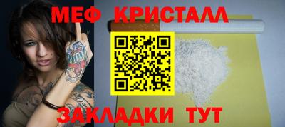 скорость mdpv Севастополь