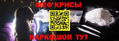 кокс Свободный