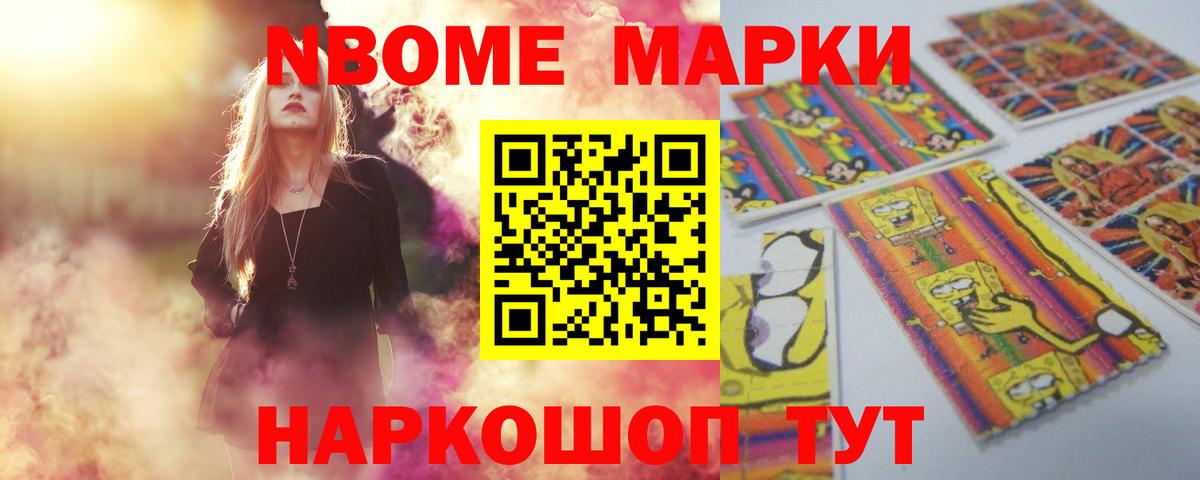 LSD-25 экстази ecstasy  ЛСД экстази кислота  Тутаев 
