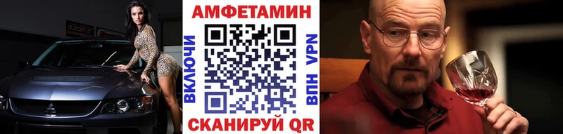 KRAKEN сайт  цена наркотик  Тутаев  МЕТАМФЕТАМИН витя 